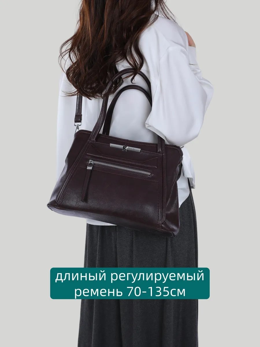 Сумка тоут BONNIVENYA экокожа красный купить,NaN