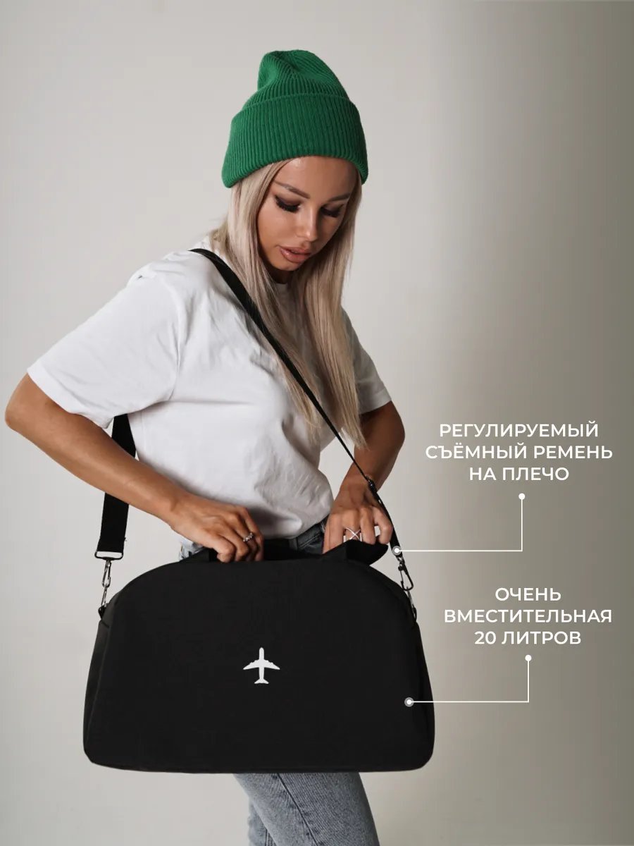 Мини-сумка SARL WEAR полиэстер черный купить,NaN