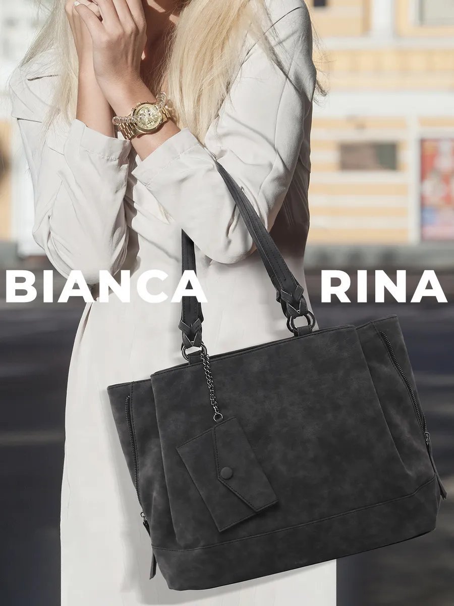 Мини-сумка BIANCA RINA нейлон черный купить,NaN