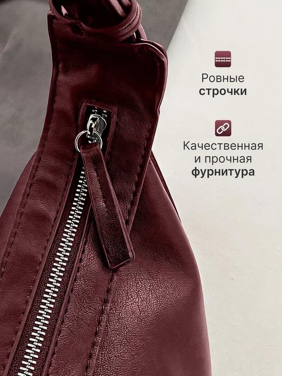 Комплект полиэстер черный купить,NaN