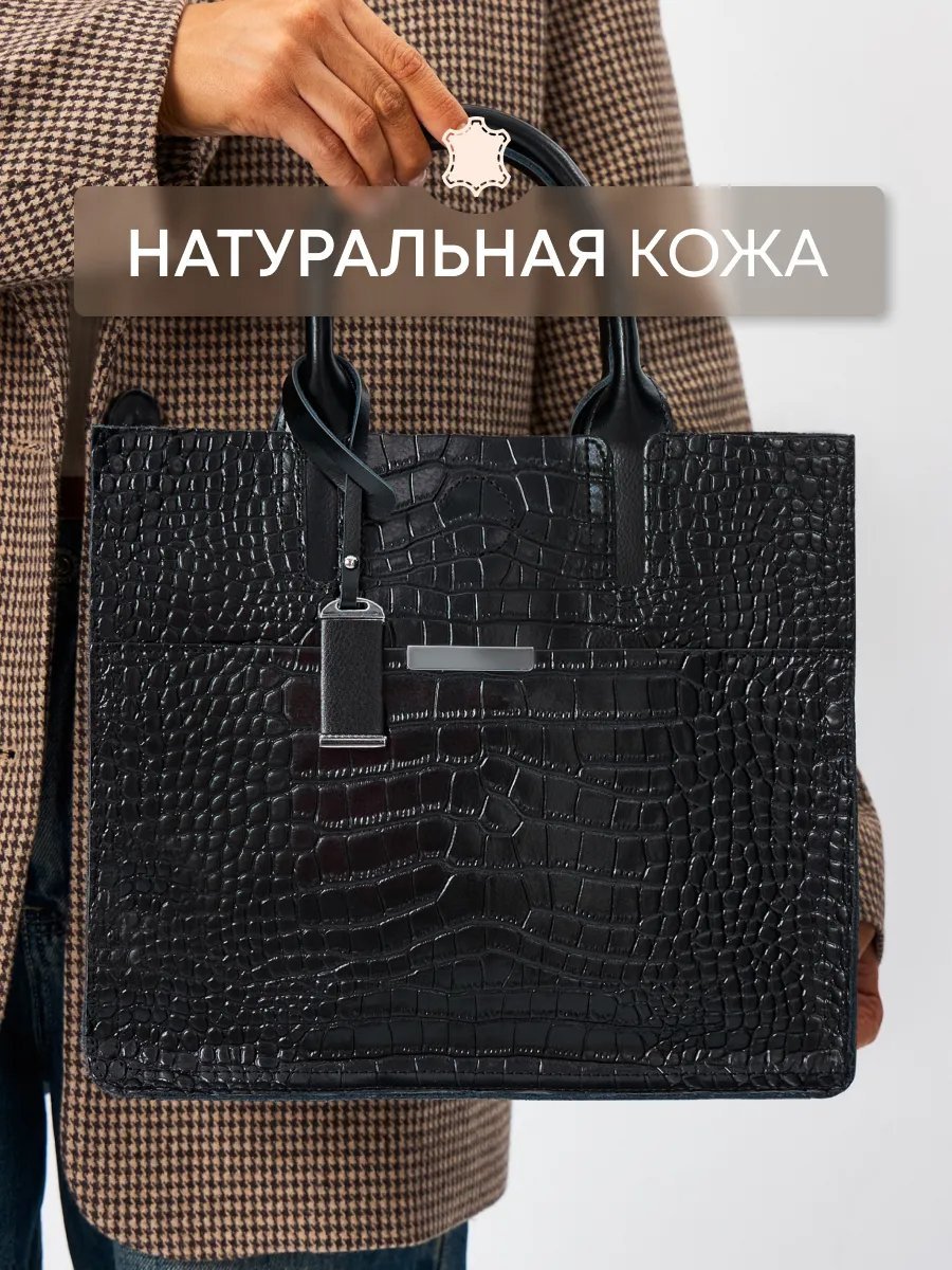 Сумка тоут ESTETTY натуральная кожа черный