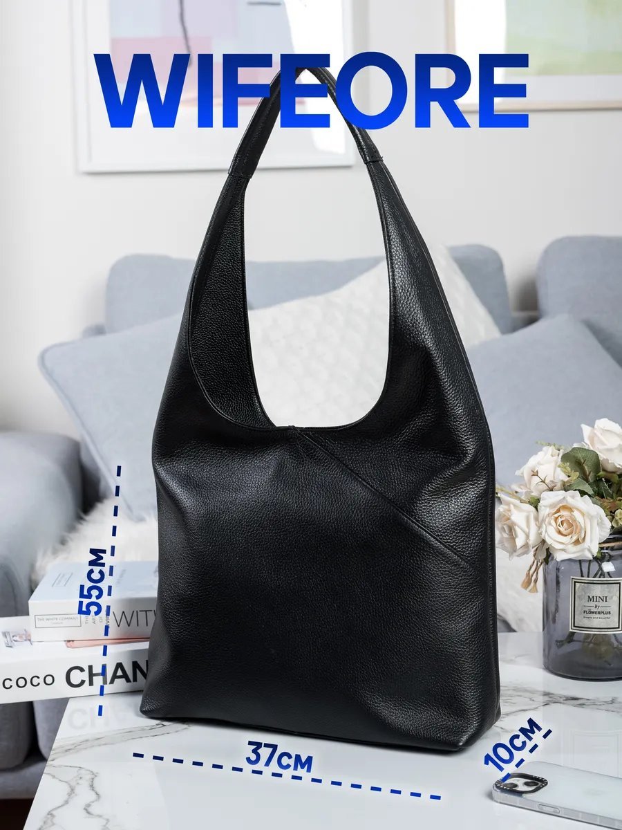 Сумка шоппер WIFEORE натуральная кожа черный купить,NaN