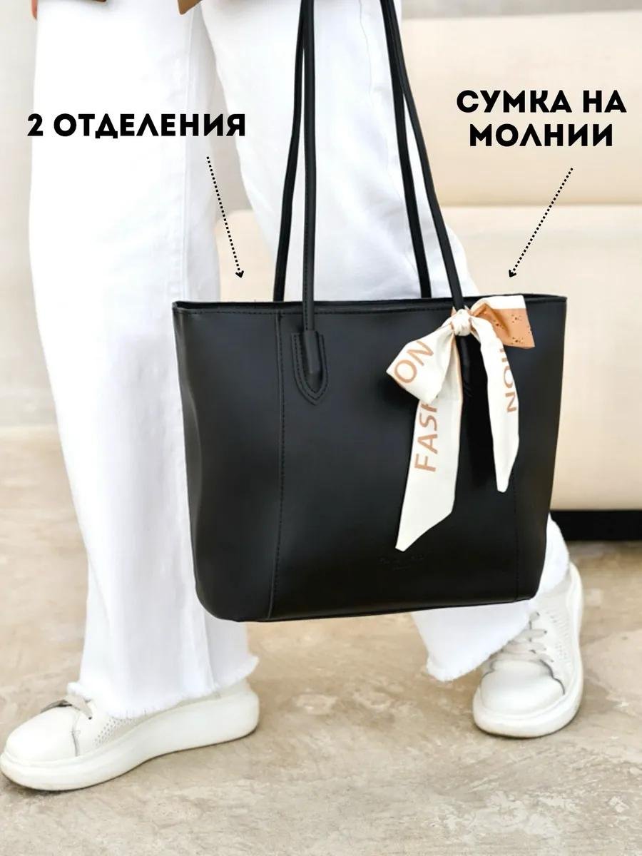 Комплект текстиль черный