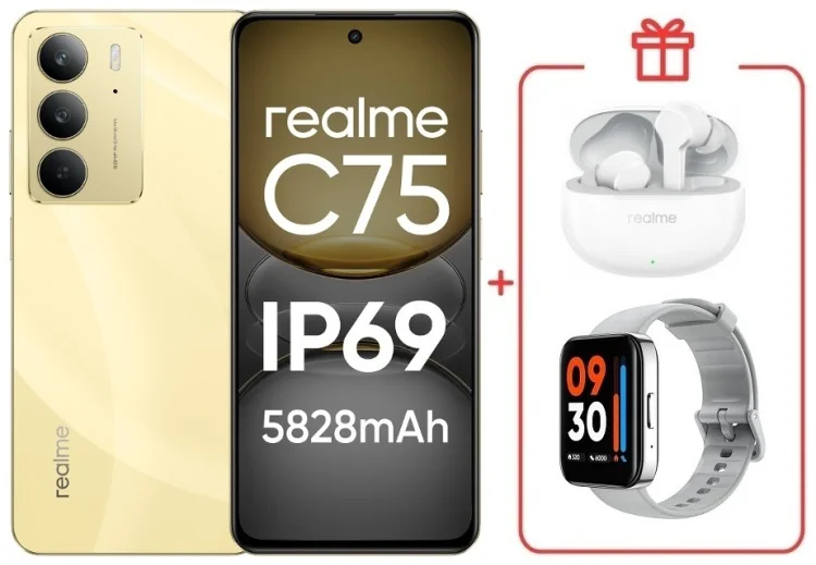 Смартфон Realme С75 8 ГБ/128 ГБ золотистый + подарок купить,NaN