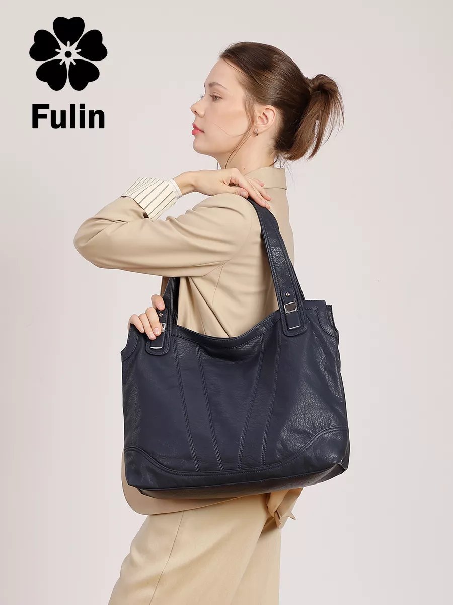 Сумка шоппер FULIN экокожа синий