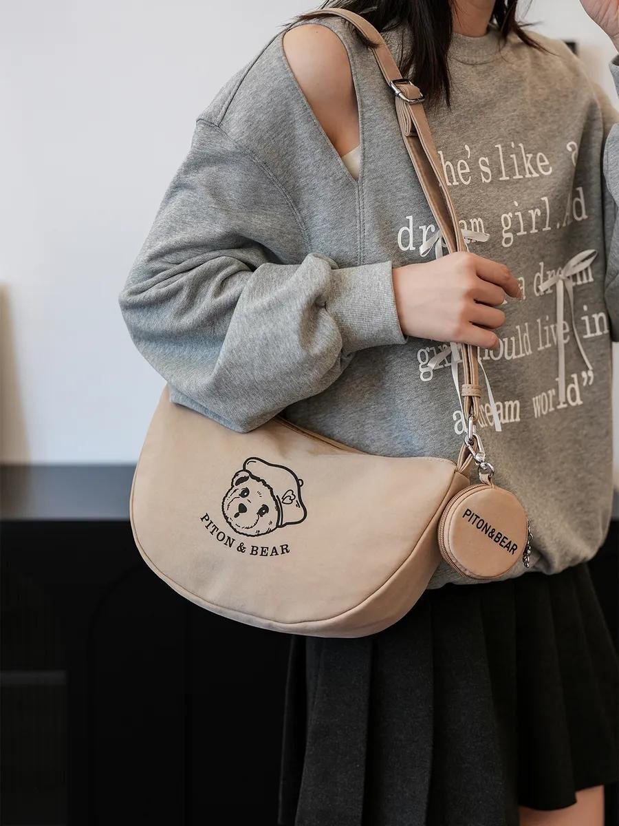 Комплект Beibaobao полиэстер бежевый купить,NaN