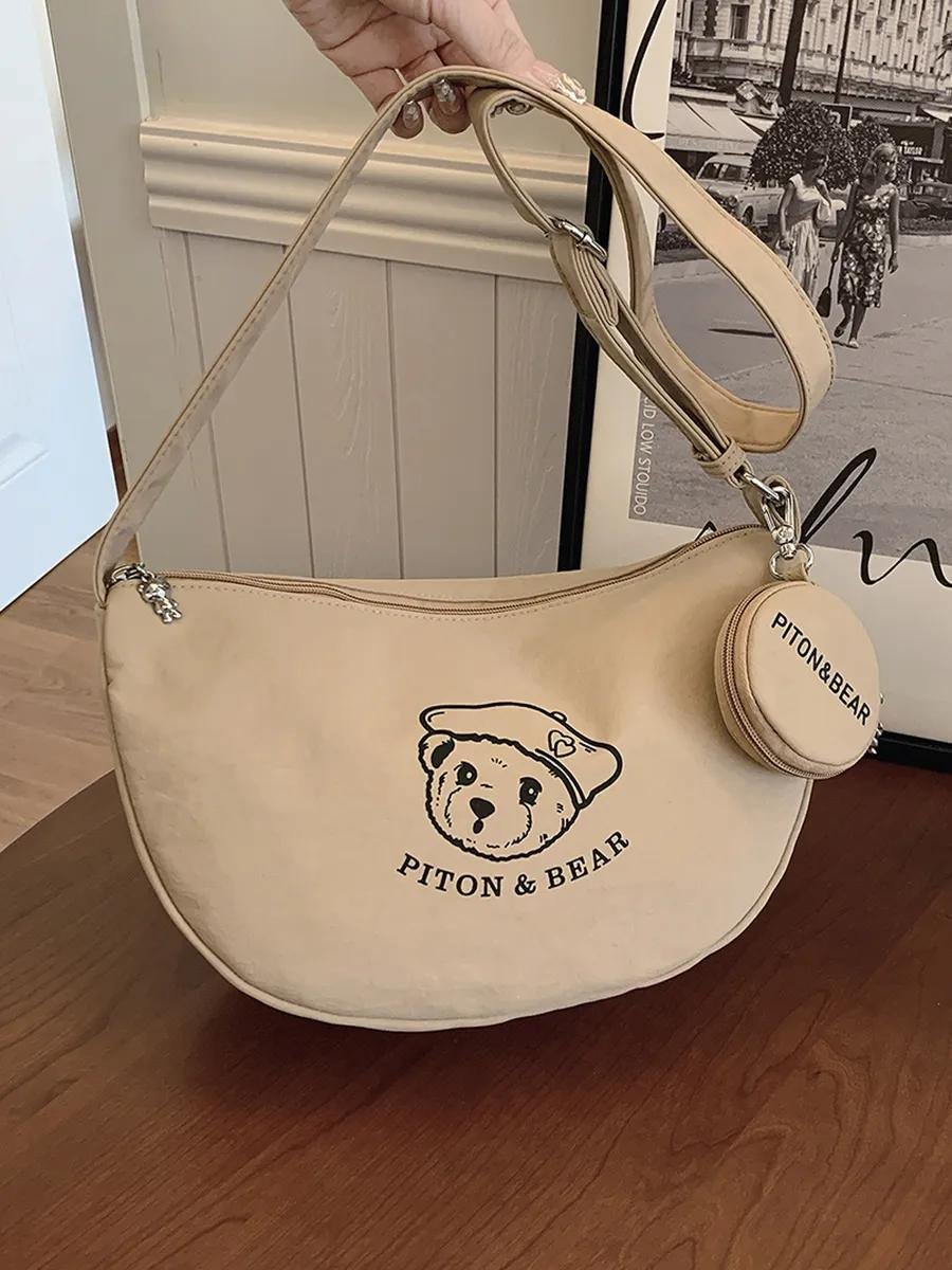 Комплект Beibaobao полиэстер бежевый купить,NaN