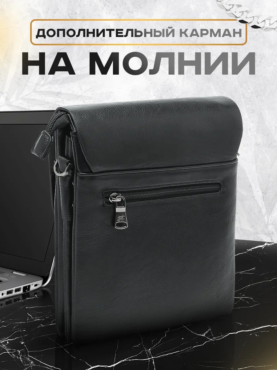 Мини-сумка натуральная кожа черный купить,NaN
