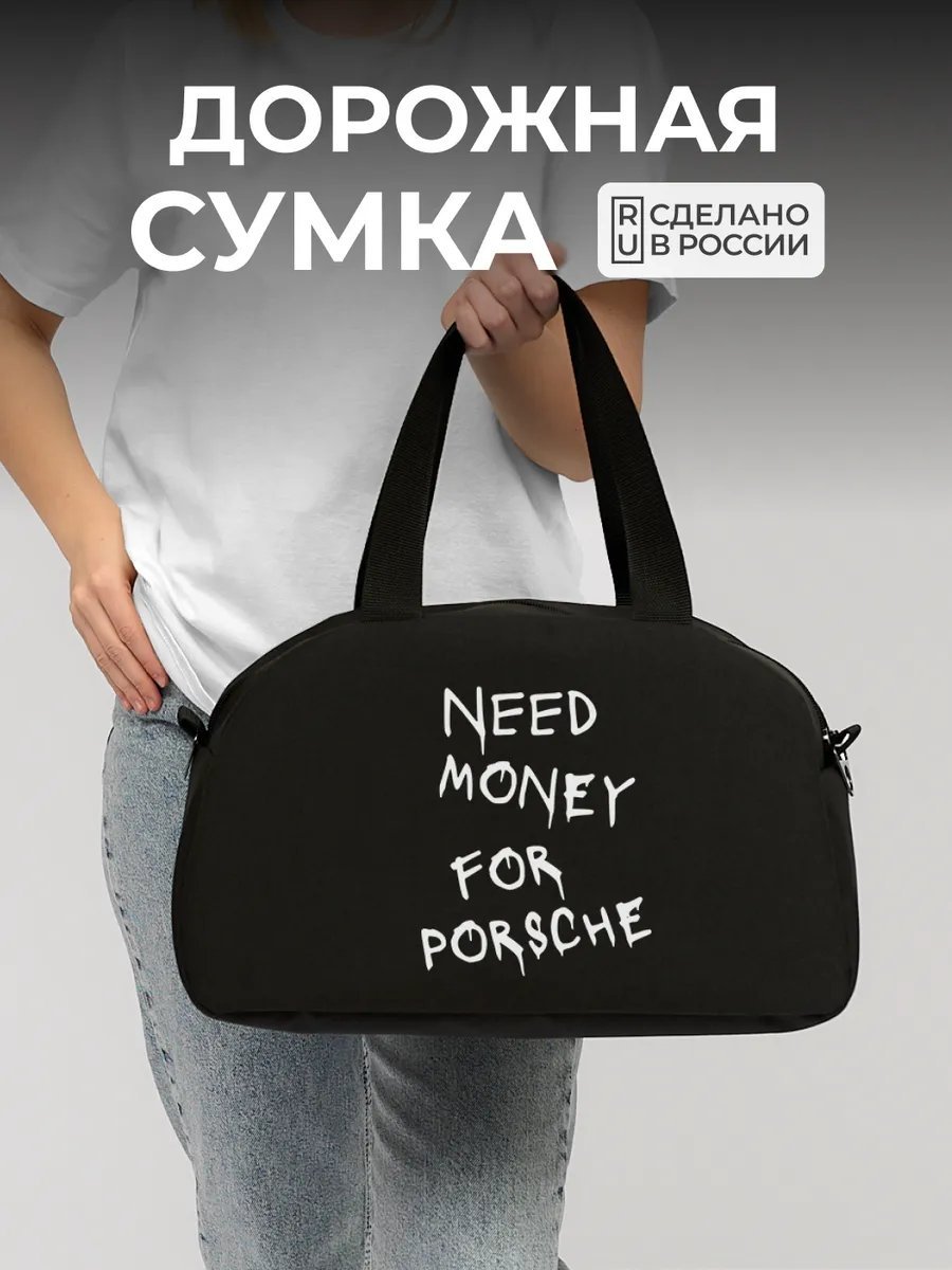 Мини-сумка SARL WEAR полиэстер черный