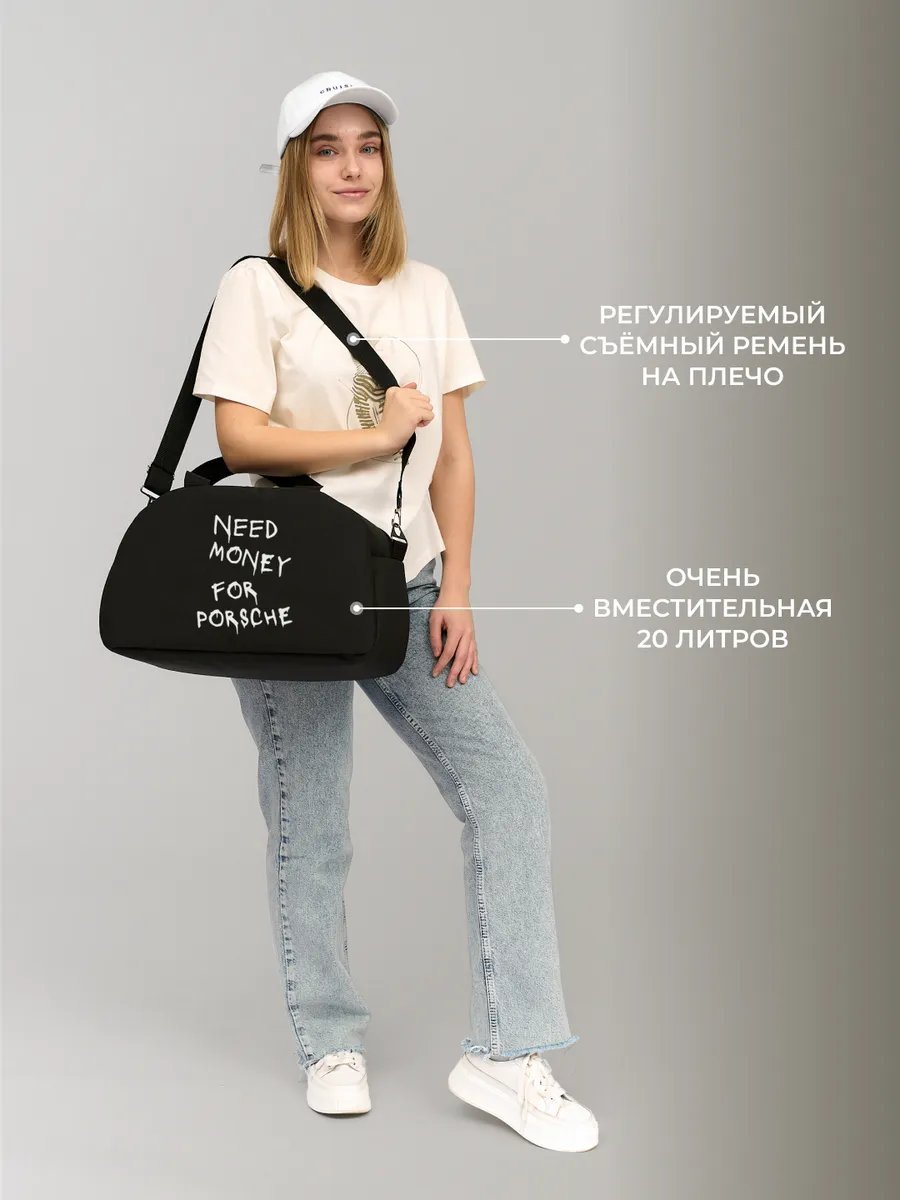 Мини-сумка SARL WEAR полиэстер черный