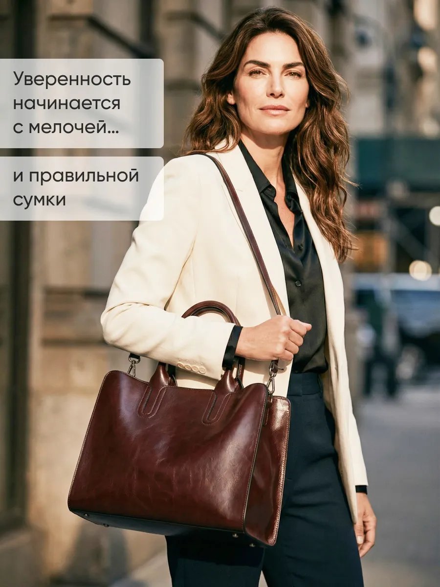 Сумка шоппер ALISEN экокожа коричневый купить,NaN