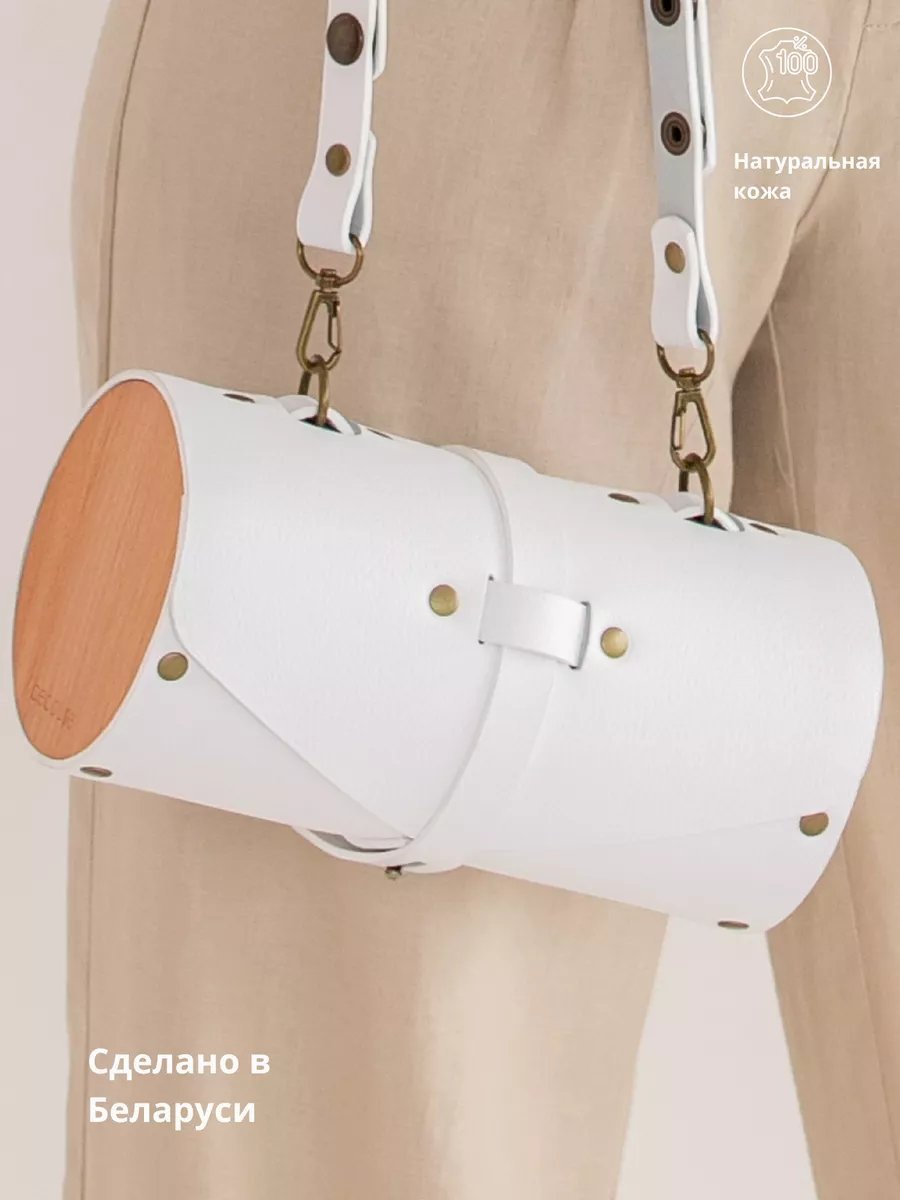 Сумка кросс-боди BECAUSE BAGS натуральная кожа белый