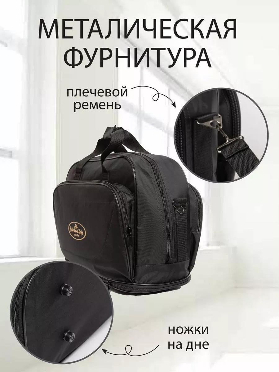 Комплект полиэстер красный