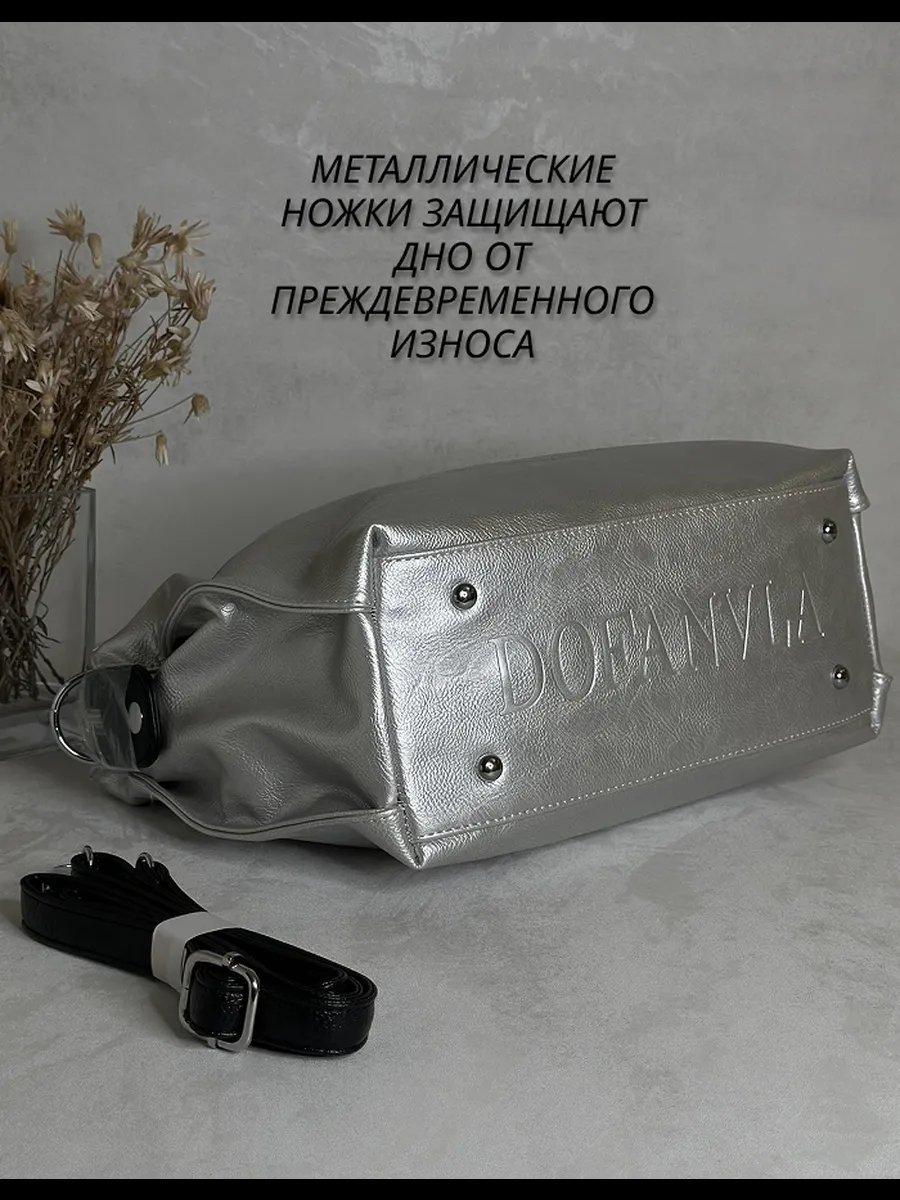 Мини-сумка Nasib экокожа серый