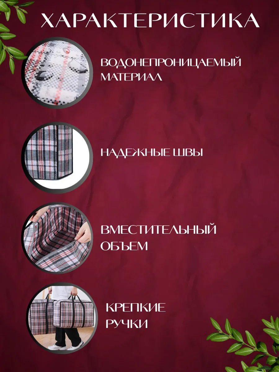 Мини-сумка SABBO экокожа черный