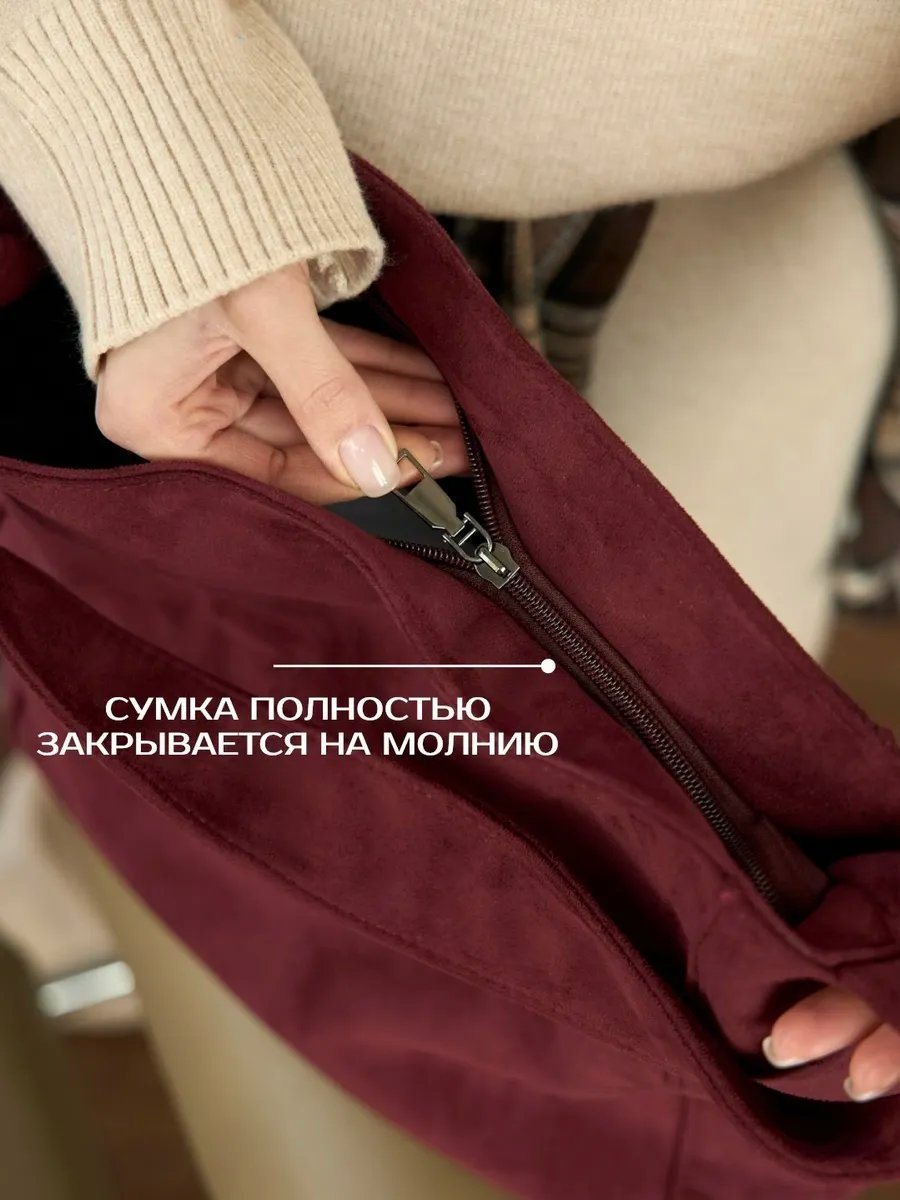 Сумка шоппер heybags текстиль красный