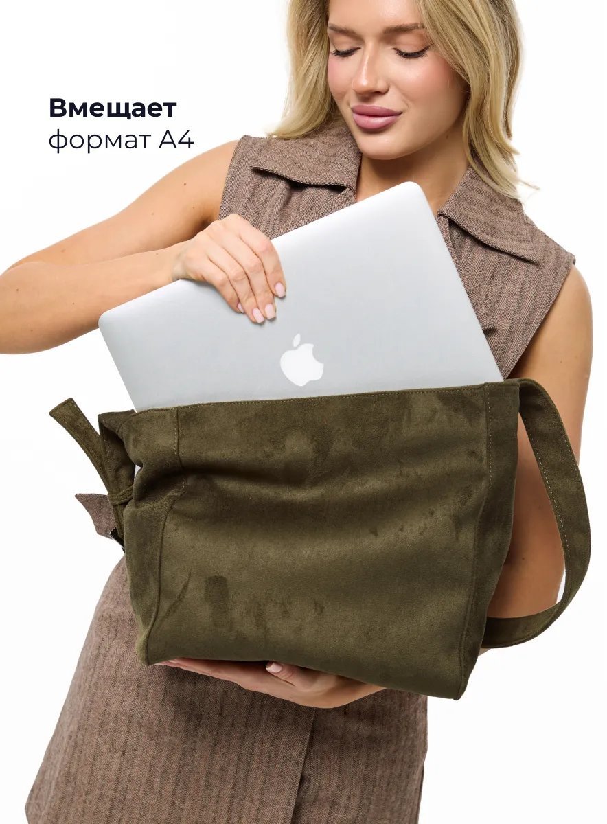 Сумка шоппер LÉMO полиэстер зеленый