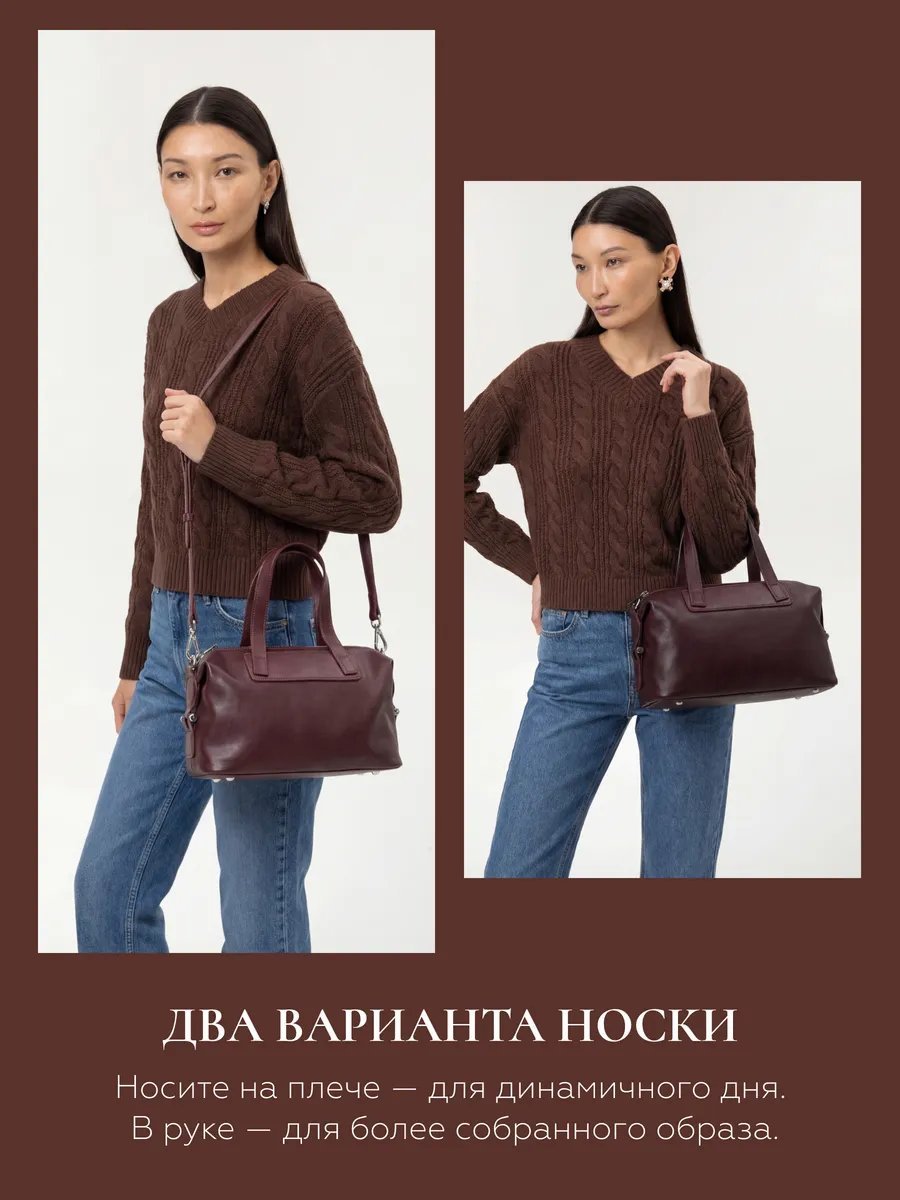 Мини-сумка Donna Daniella натуральная кожа фиолетовый