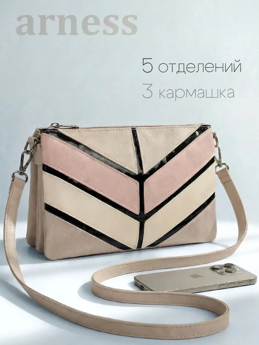 Сумка багет Arness экокожа коричневый