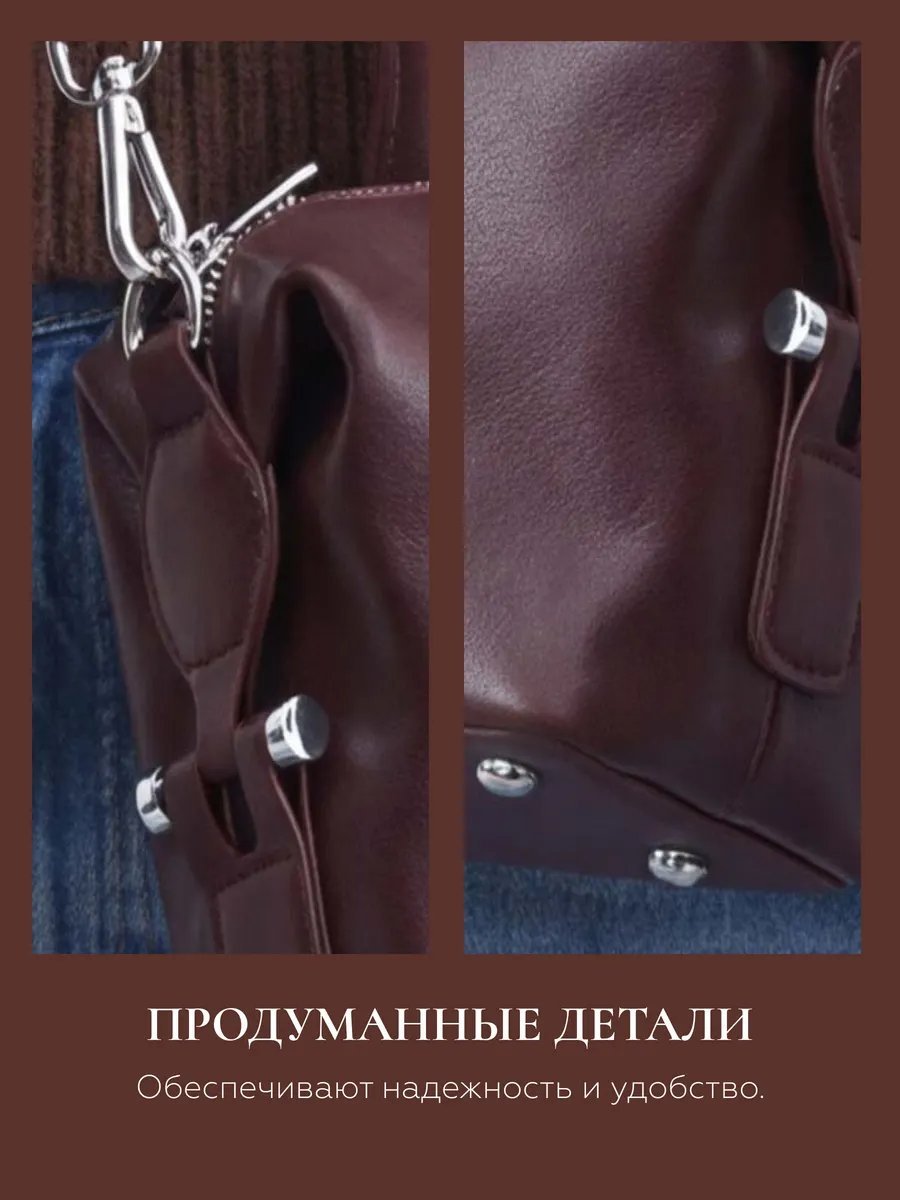 Мини-сумка Donna Daniella натуральная кожа фиолетовый