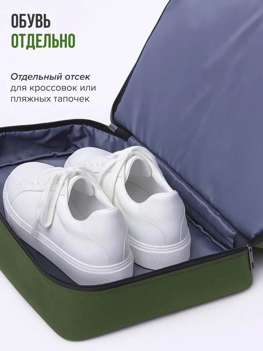 Мини-сумка LIVELIUM текстиль зеленый
