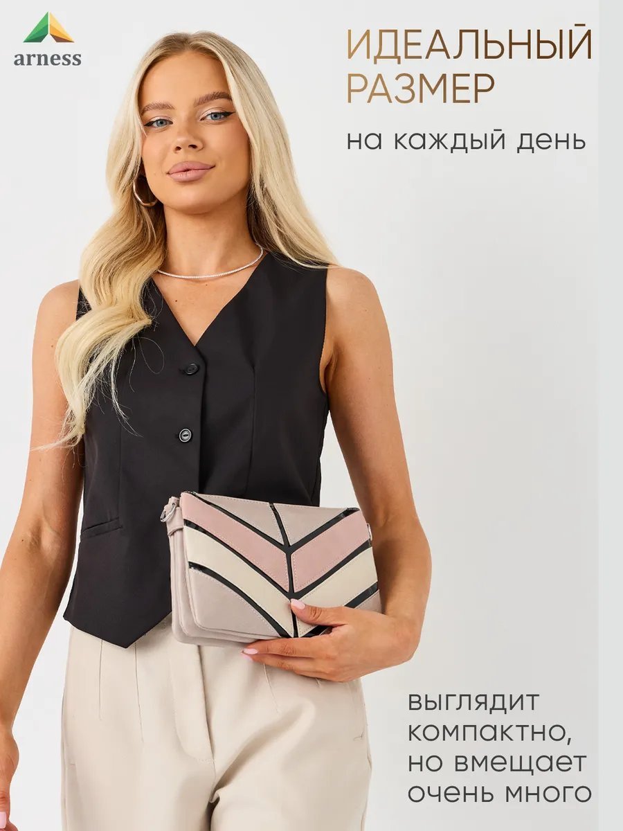 Сумка багет Arness экокожа коричневый
