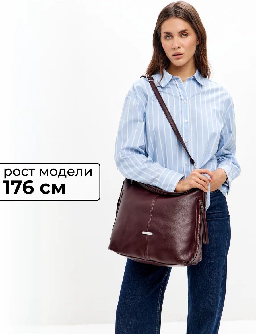Сумка шоппер Lunova экокожа красный