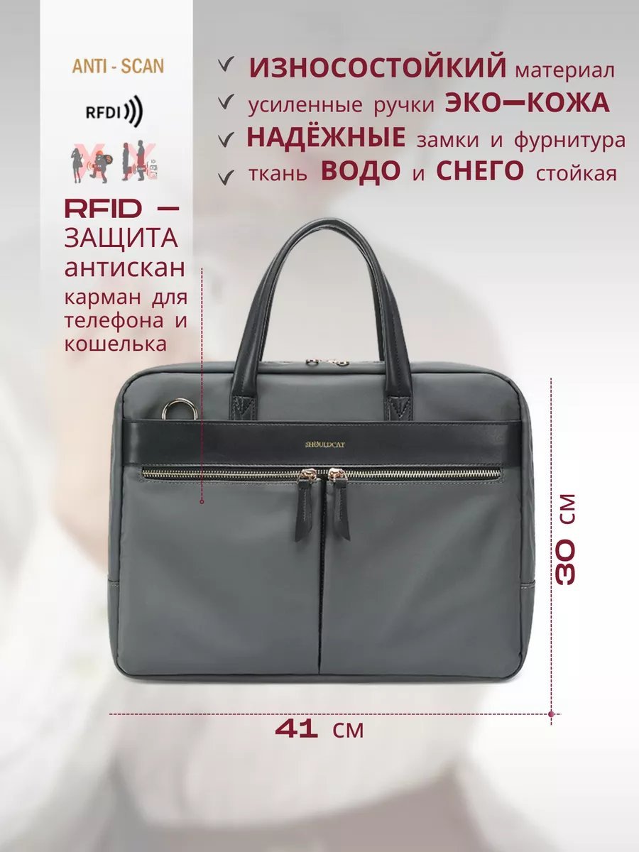 Мини-сумка LaFiSa текстиль серый