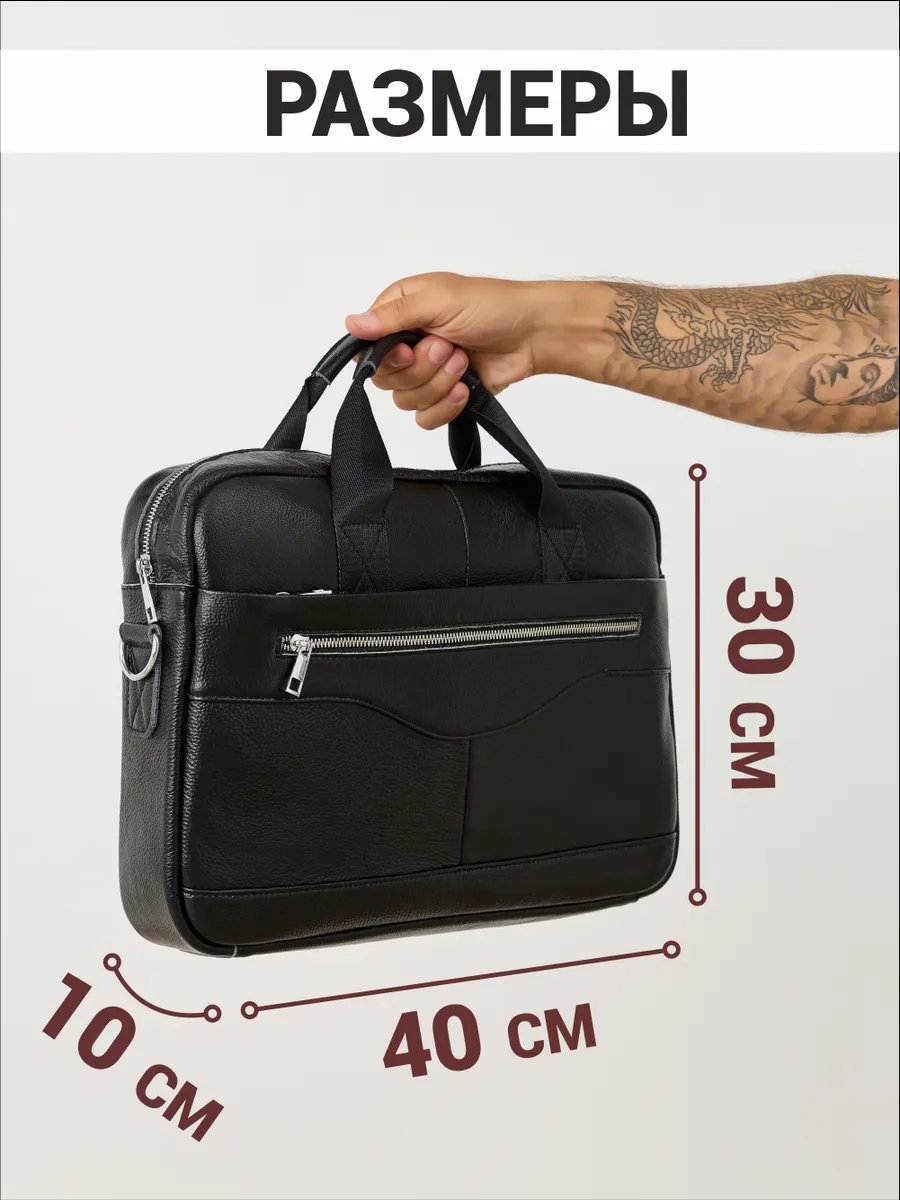 Мини-сумка Bagmart натуральная кожа черный