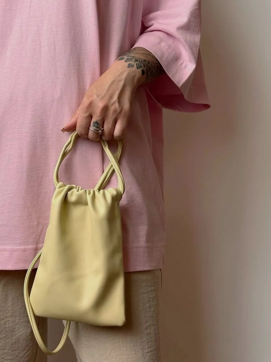 Сумка кросс-боди HYPEBAZAAR экокожа желтый