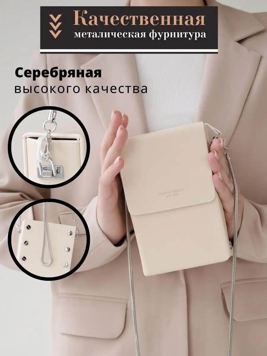 Комплект искусственная кожа розовый
