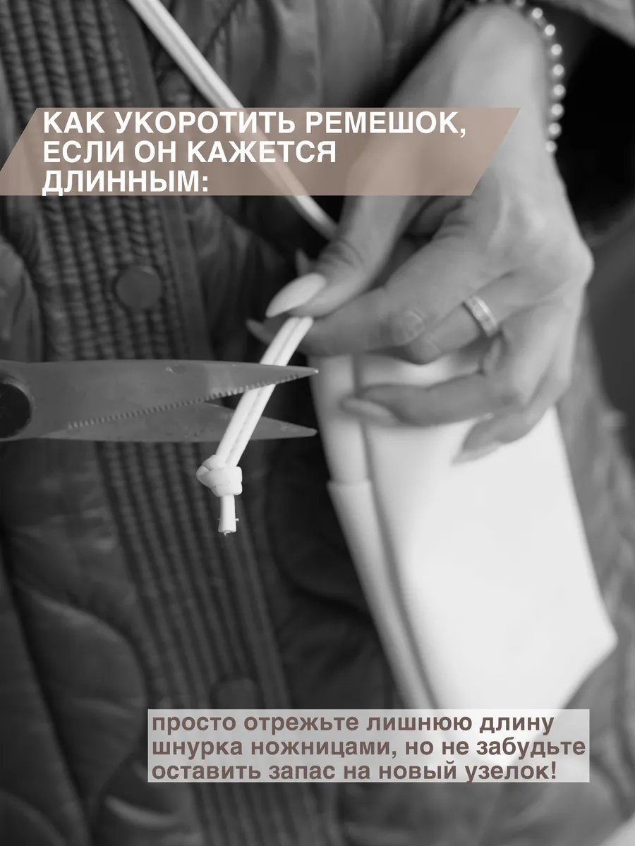 Сумка кросс-боди ARTGUA экокожа коричневый