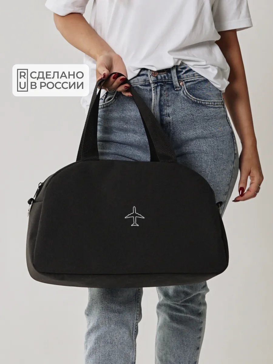 Мини-сумка SARL WEAR полиэстер черный