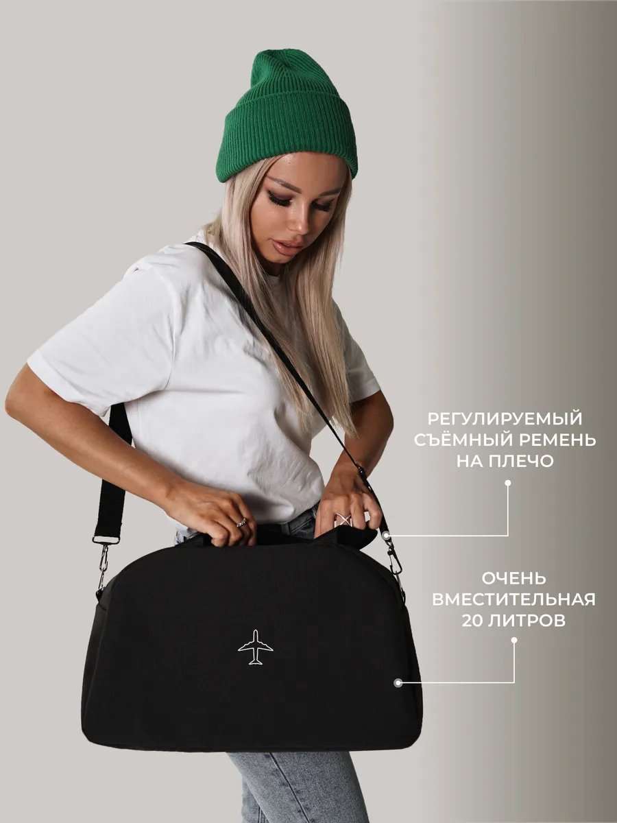 Мини-сумка SARL WEAR полиэстер черный