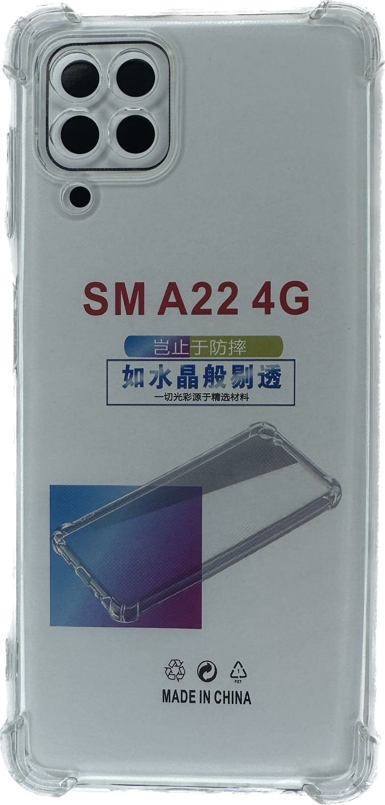 Чехол для Samsung Galaxy A22 прозрачный купить,270
