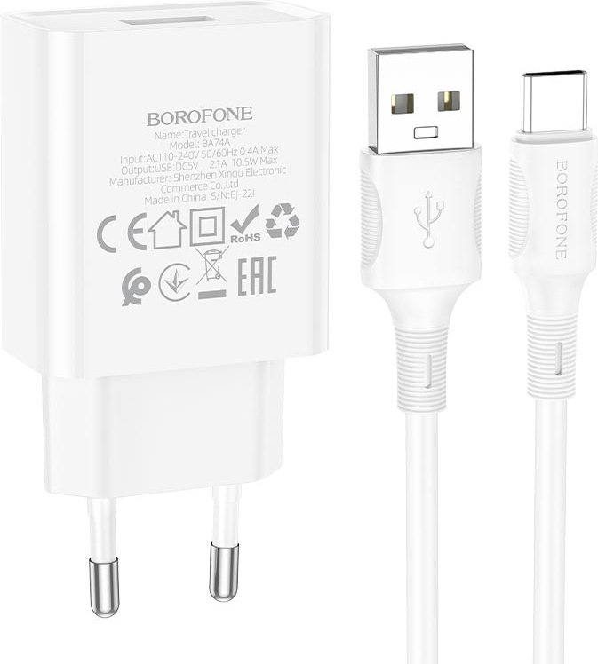 Зарядное устройство Borofone BA74A Type-C белый