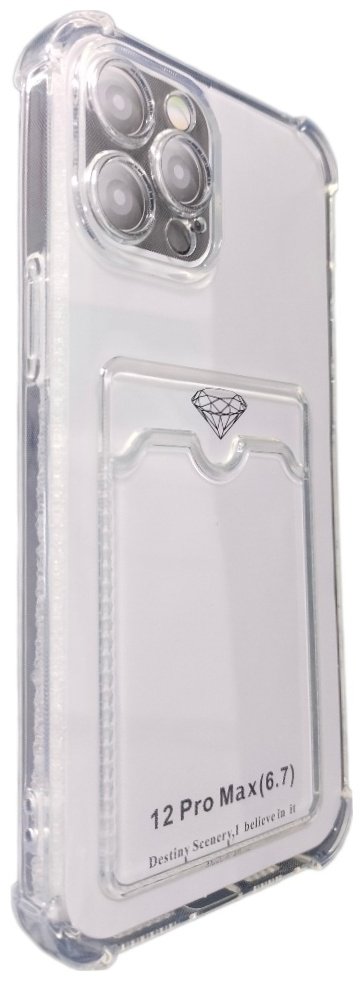 Чехол для Apple iPhone 12 Pro Max прозрачный - ForteMarket Чехол для Apple iPhone 12 Pro Max прозрачный купить,360