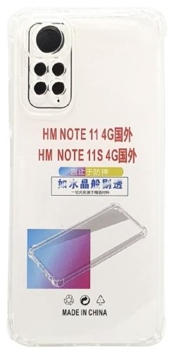 Чехол G-Case для Xiaomi Redmi Note 11S, Redmi Note 11 прозрачный купить,270
