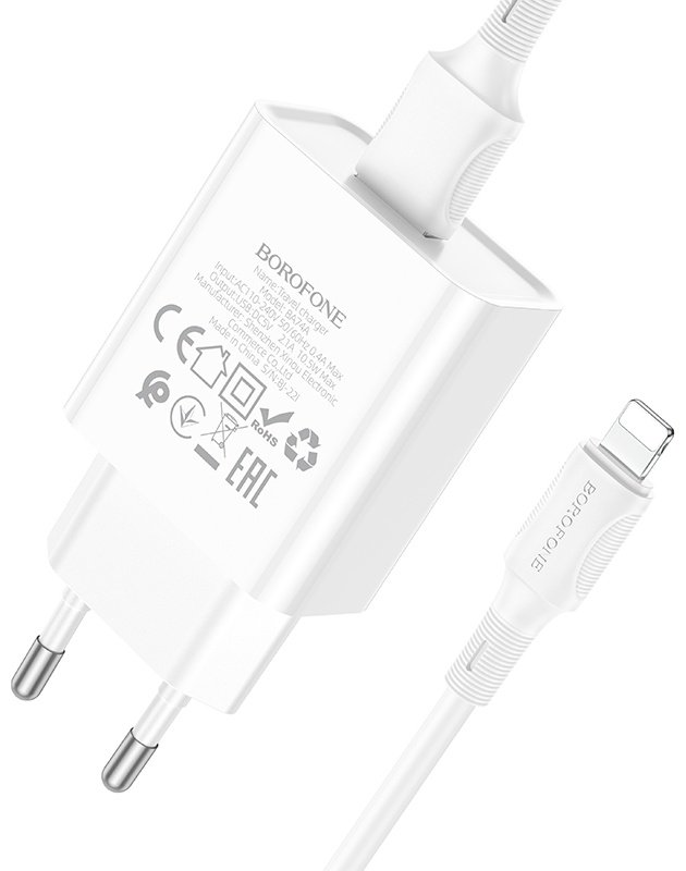 Зарядное устройство Borofone BA74A USB, Lightning 10.5 Вт белый - ForteMarket Зарядное устройство Borofone BA74A USB, Lightning 10.5 Вт белый купить,1953