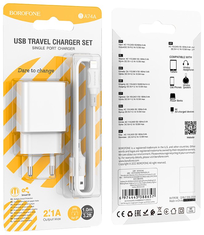 Зарядное устройство Borofone BA74A USB, Lightning 10.5 Вт белый - ForteMarket Зарядное устройство Borofone BA74A USB, Lightning 10.5 Вт белый купить,1953