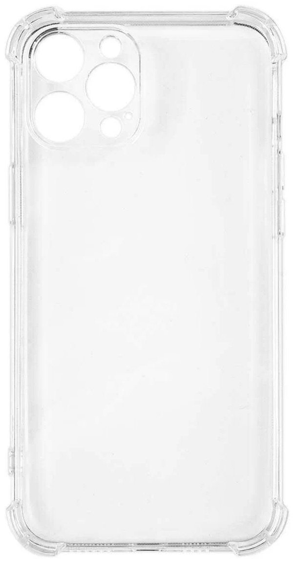 Чехол Blue Spectrum для Apple iPhone 12 Pro Max прозрачный купить,1170