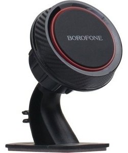 Borofone BH13