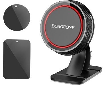 Borofone BH13