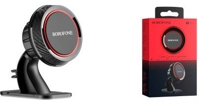 Borofone BH13