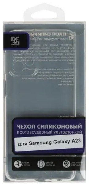 Чехол DF для Samsung Galaxy A23 прозрачный купить,2040