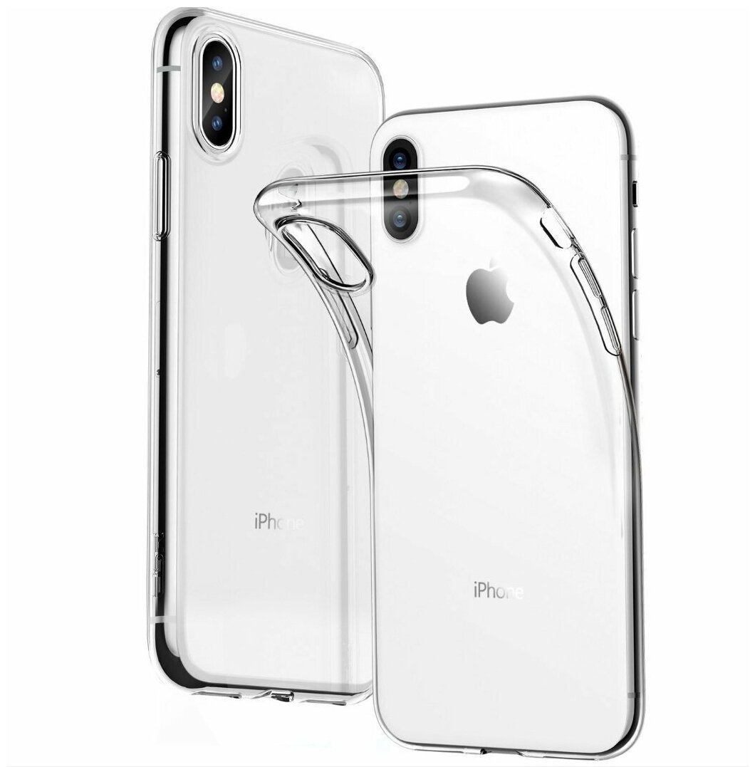 Чехол Edivia для Apple iPhone Xs Max прозрачный - ForteMarket Чехол Edivia для Apple iPhone Xs Max прозрачный купить,343
