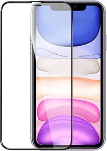 i-Blason Screen Protector для iPhone 12/12 Pro черный