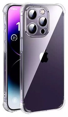 Чехол для Apple iPhone 14 Pro прозрачный - ForteMarket Чехол для Apple iPhone 14 Pro прозрачный купить,270