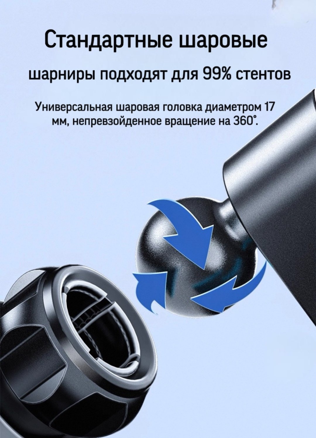 Держатель Remax RM-C34 черный
