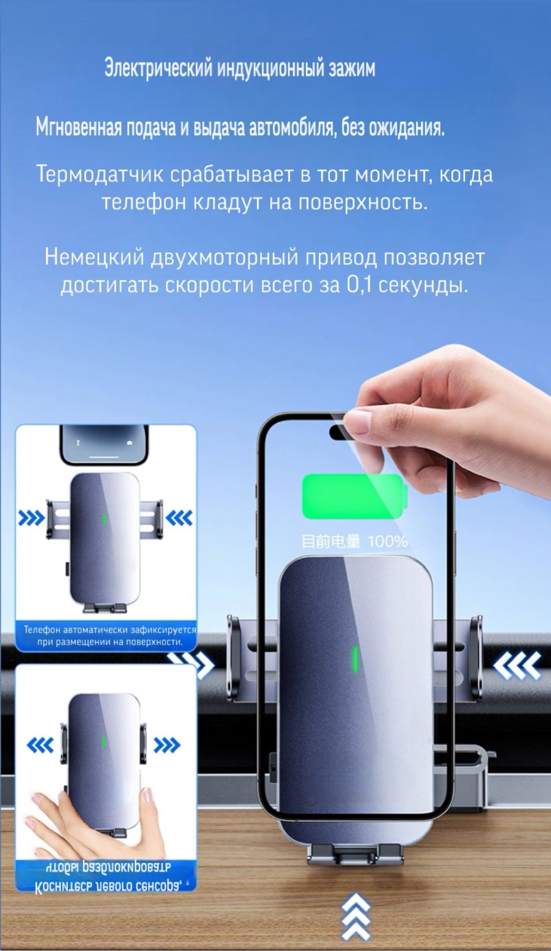 Держатель Remax RM-C34 черный купить,10824